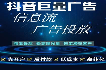 实战经验分享：百度竞价代运营公司案例剖析