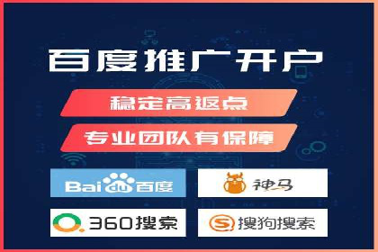 百度信息流广告开户案例：效果显著，转化翻倍