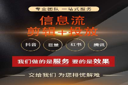 sem托管服务案例：如何实现广告投放效果最大化